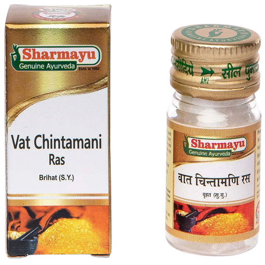 Sharmayu Vat Chintamani Ras Brihat (S.Y.)