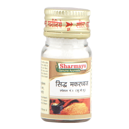 Sharmayu Siddha Makardhwaj Special No. 1