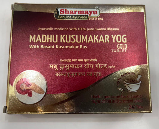 Sharmayu Madhu Kusumakar Yog With Basant Kusumakar Ras Gold