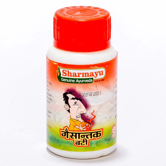 Sharmayu Gaisantak Bati