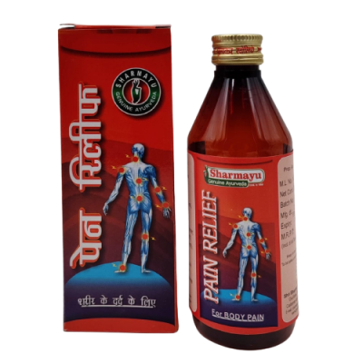 Sharmayu Pain Relief