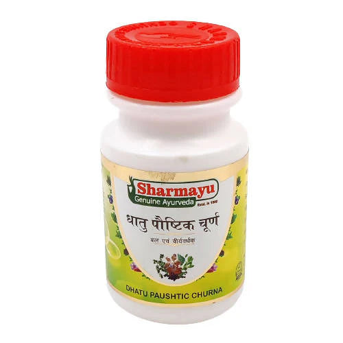 Sharmayu Dhatu Paushtic Churna