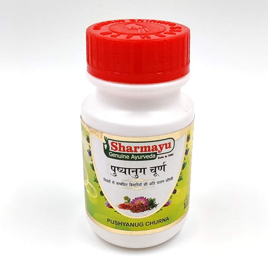 Sharmayu Pushyanug Churna