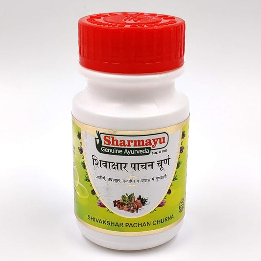 Sharmayu Shivakshar Pachan Churna