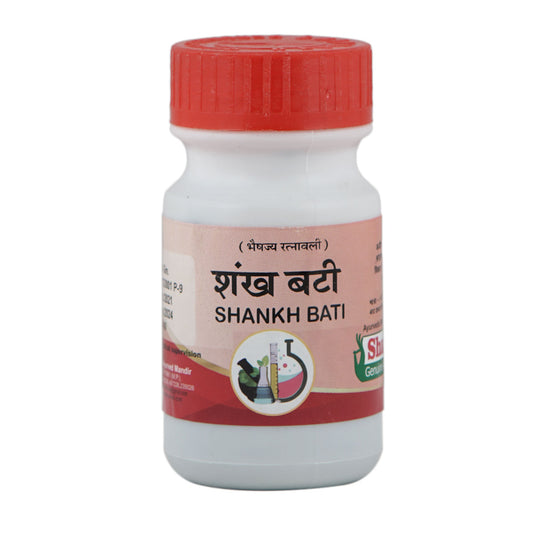 Sharmayu Shankh Bati