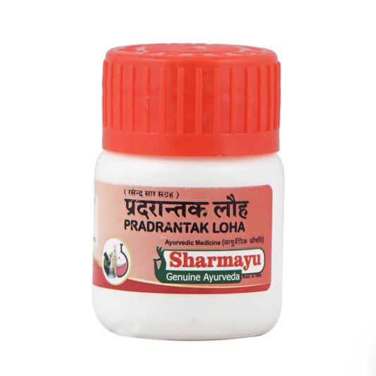 Sharmayu Pradrantak Loha