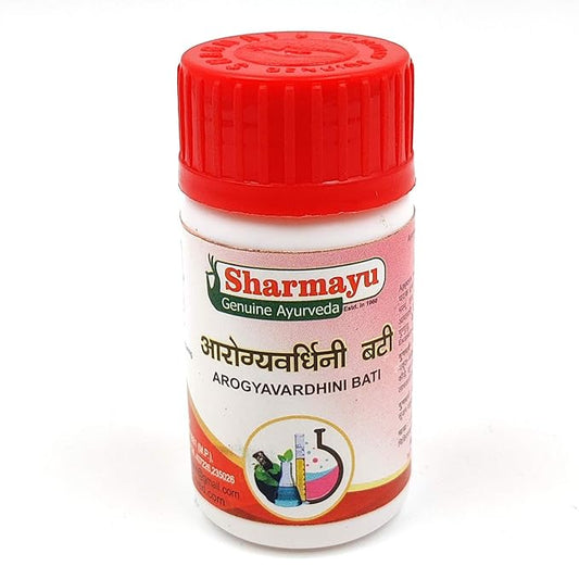 Sharmayu Arogyavardhini Bati