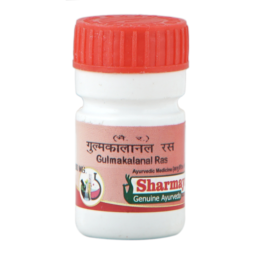 Sharmayu Gulmakalanal Ras