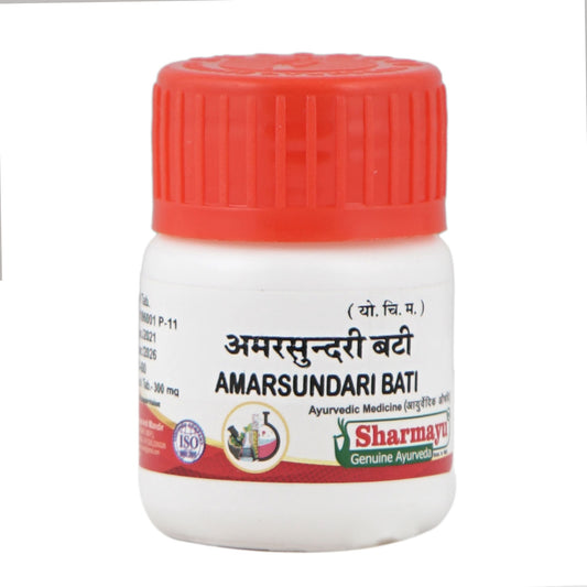 Sharmayu Amarsundari Bati