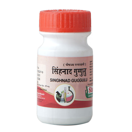 Sharmayu Singhnad Guggulu