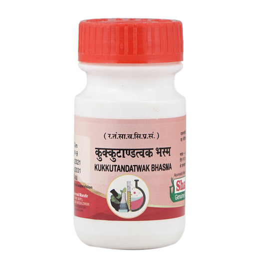 Sharmayu Kukkutandatwak Bhasma