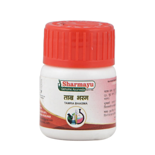 Sharmayu Tamra Bhasma