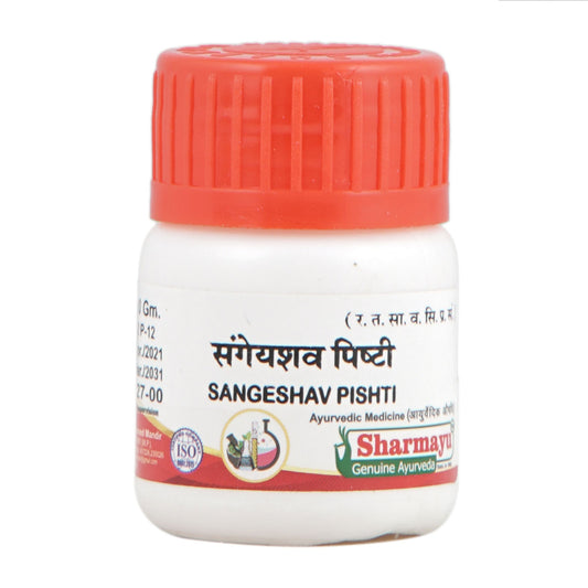 Sharmayu Sangeshav Pishti