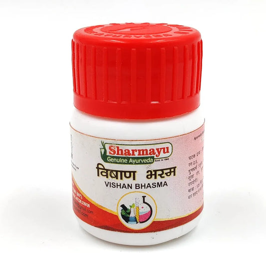 Sharmayu Vishan Bhasma