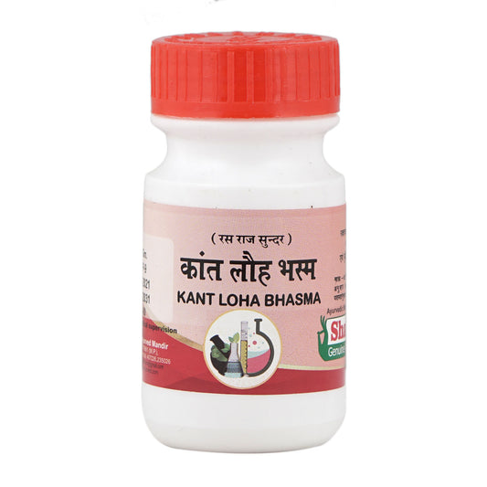 Sharmayu Kant Loha Bhasma