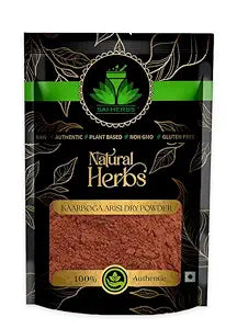 Sai Herbs Kaarboga Arisi Dry Powder - Pure & Natural
