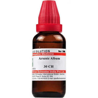 Adel Arsenic Album 30 Ch