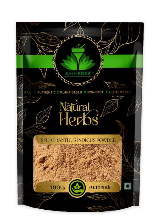 Sai Herbs Sphaeranthus Indicus Powder Pure & Natural
