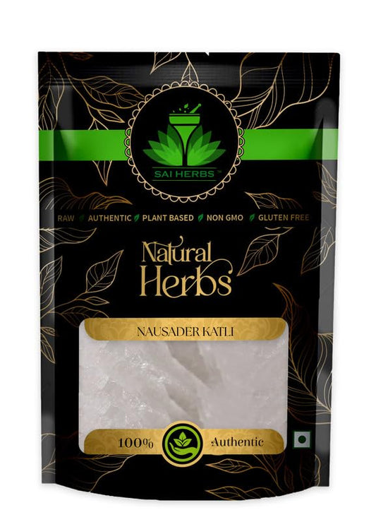 SAI HERBS Nausader Katli - Pure & natural
