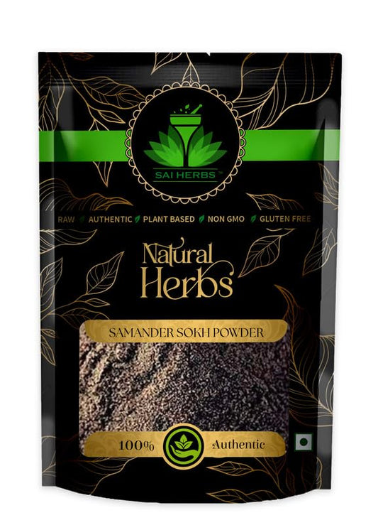 SAI HERBS Samander Sokh Powder