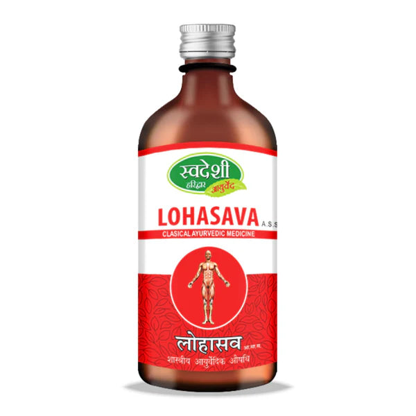 Swadeshi Lohasava For Iron Deficiency & Liver Health