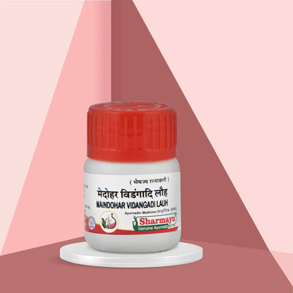 Sharmayu Maindohar Vidangadi Lauh