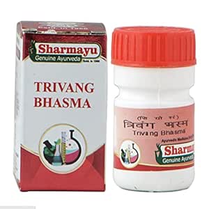 Sharmayu Trivang Bhasma