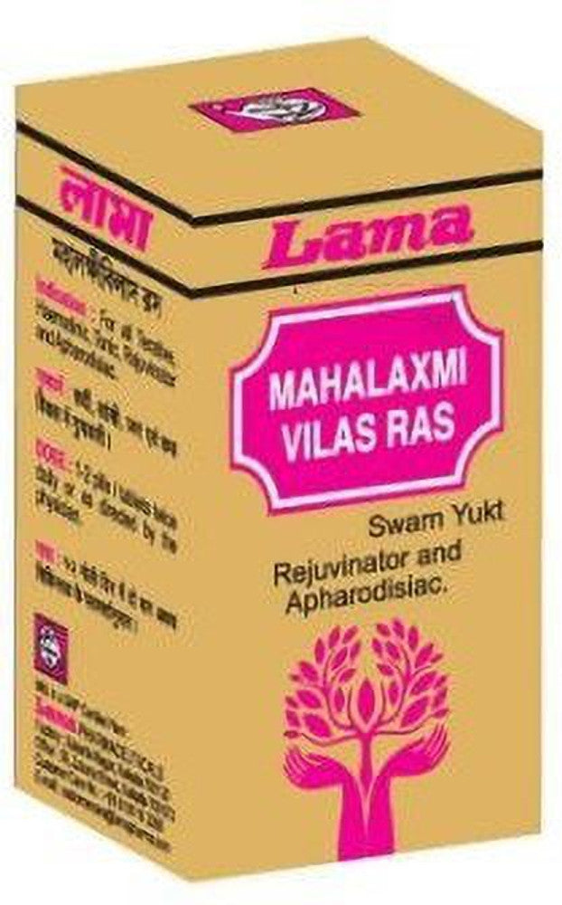 Lama Maha Laxmi Vilas Ras Swarm Yukt
