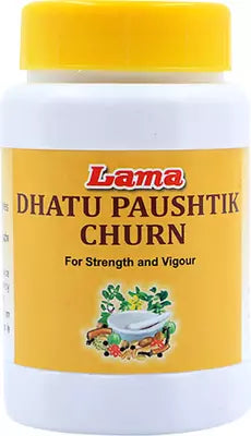 Lama Dhatu Paushtik Churn For Strength & Vigor