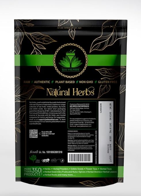 Sai Herbs Kaknaj Cherry Pure & Natural