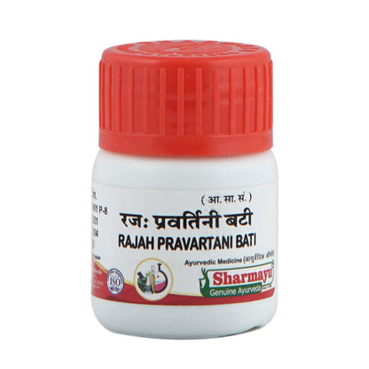 Sharmayu Rajah Pravartani Bati