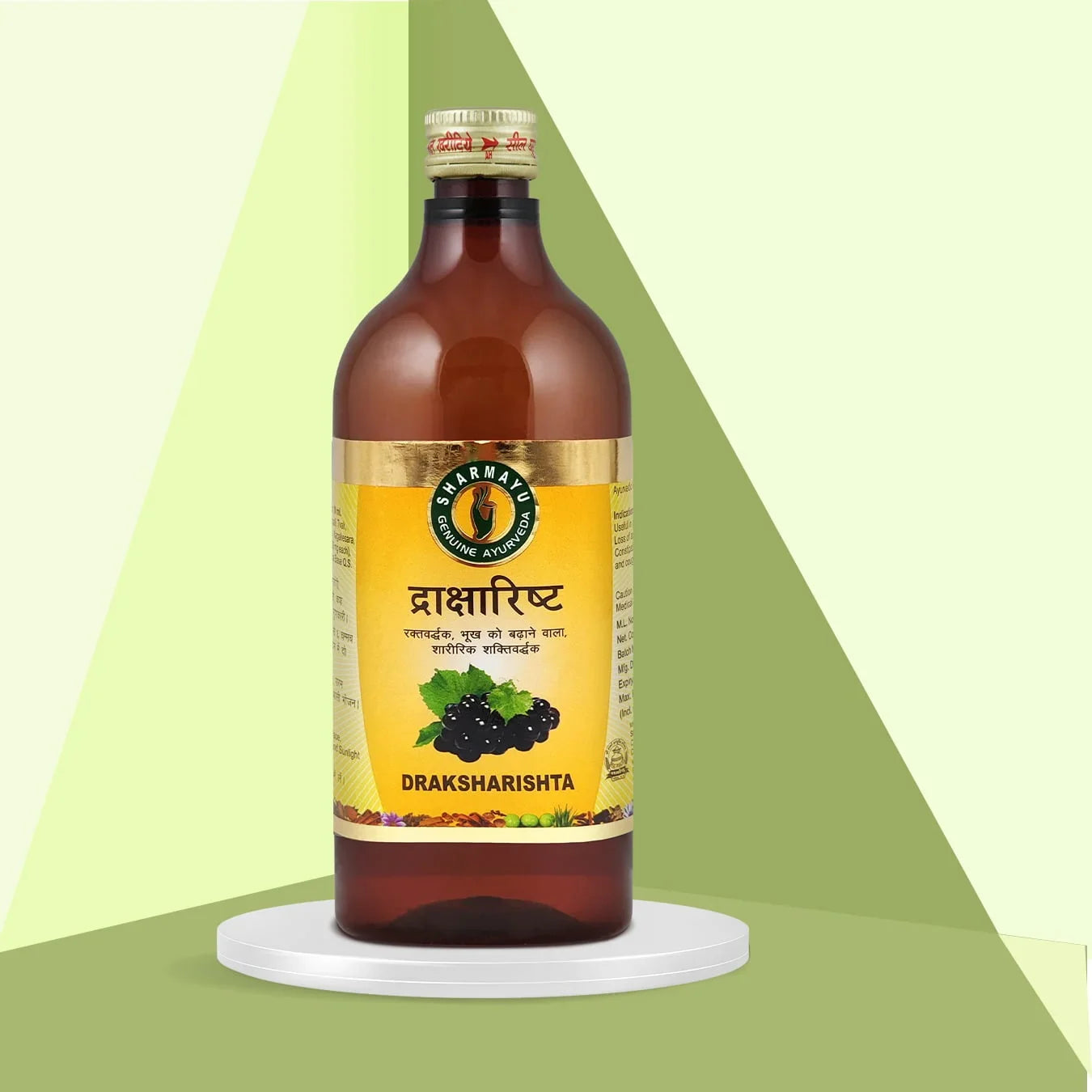 Sharmayu Draksharishta Syrup
