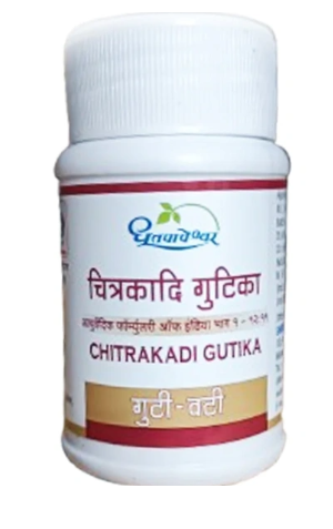 Dhootapapeshwar Chitrakadi Gutika Tablet