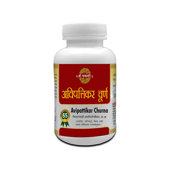 Sdh Avipattikar Churna