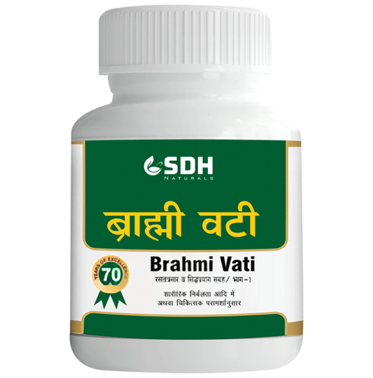 Sdh Brahmi Tablet