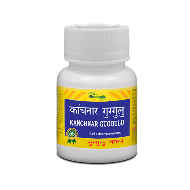 Sdh Kanchnar Guggulu