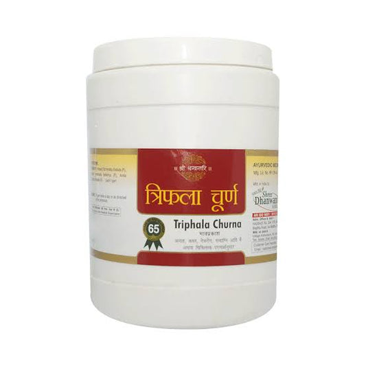 Sdh Triphala Churna