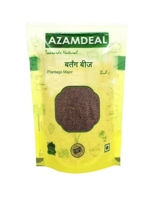 Azamdeal Bartang Beej Lahuriya