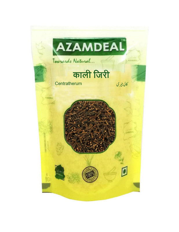Azamdeal Kali JiriKaali Jeeri