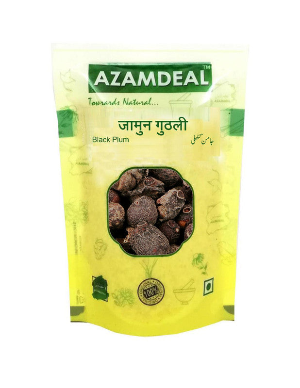 Azamdeal Jamun Guthli Jaamun Seeds