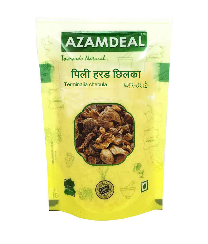 Azamdeal Harad Big Yellow without seeds Harad Chilka