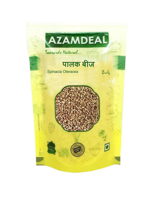 Azamdeal Edible Spinach Seeds Beej Palak