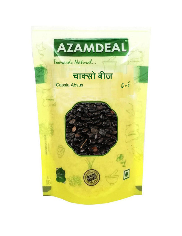 Azamdeal Chaksoo Seed Beej Chaksu