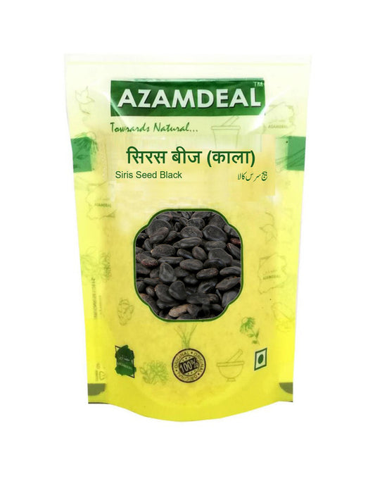 Azamdeal Beej Siras Kala Siris Seed Black