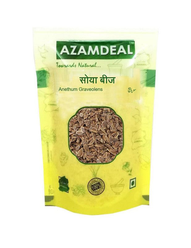 Azamdeal Soha Seeds Soya Beej