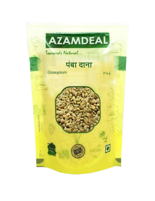 Azamdeal Pamba Dana Binola Giri