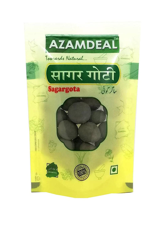 Azamdeal Sagar Goti Bonducella Seed