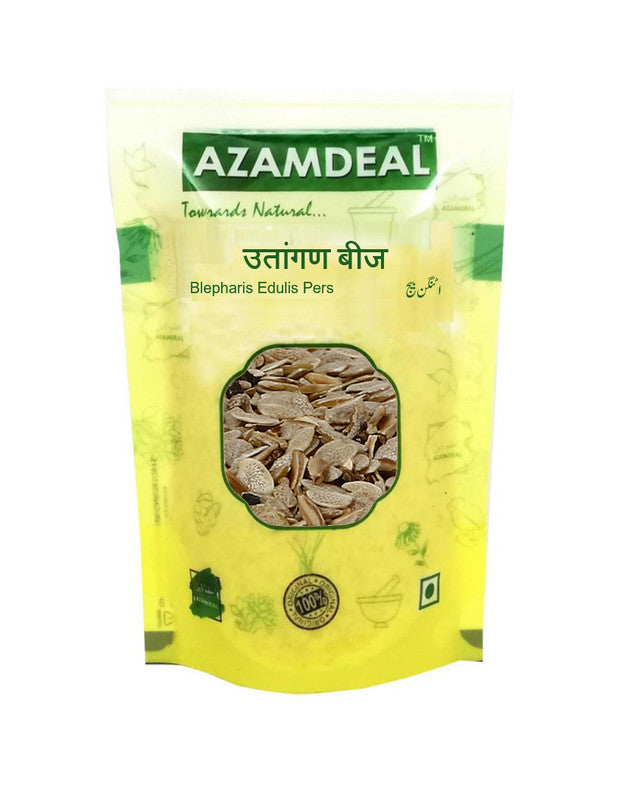 Azamdeal Utangan Beej Tukhme Anjara