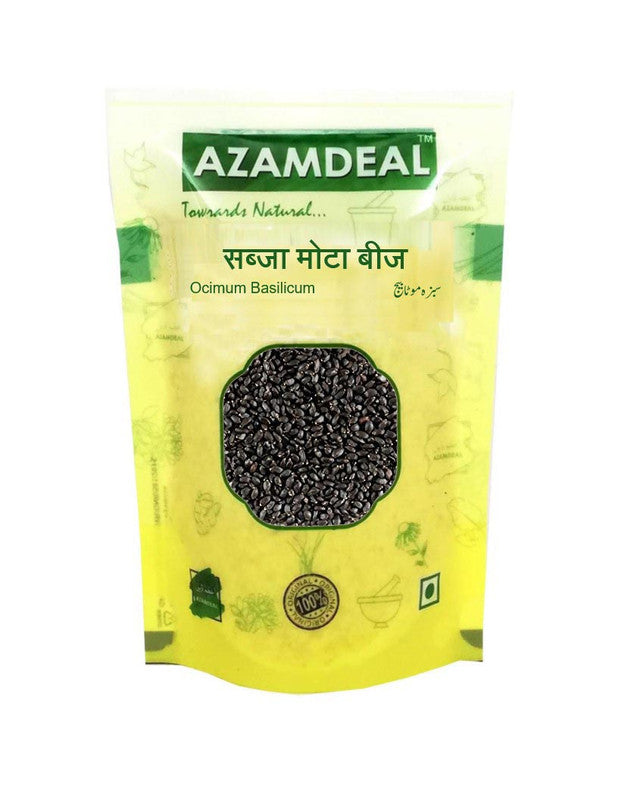 Azamdeal Tukmaria Moti Beej Sabja Seeds