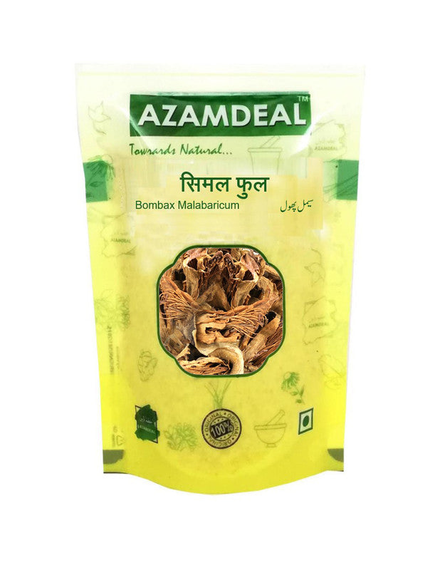 Azamdeal Semal Phool Simbal Phool